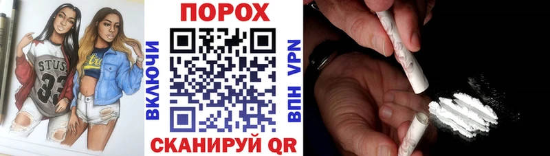 ОМГ ОМГ ONION  Сосногорск  Amphetamine Розовый 