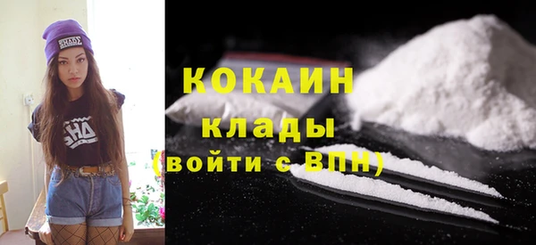таблы Балабаново