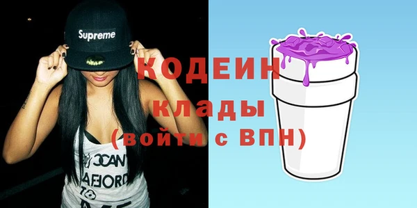 гидропоника Баксан