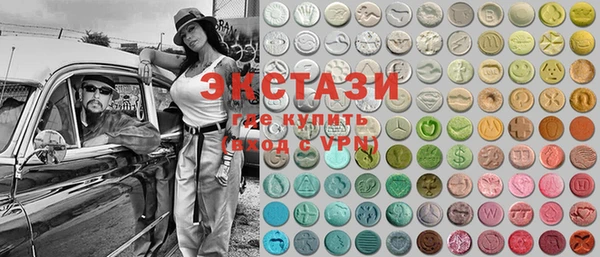 таблы Балабаново