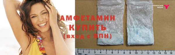 марки nbome Аркадак