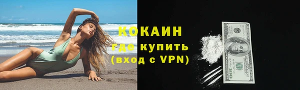 гидропоника Баксан