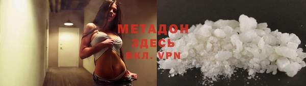 марки nbome Аркадак