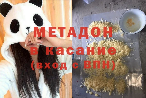 гидропоника Баксан