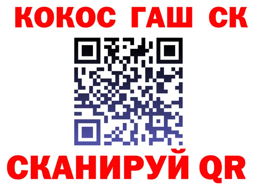 A-PVP СК сайт это МЕГА Сосногорск