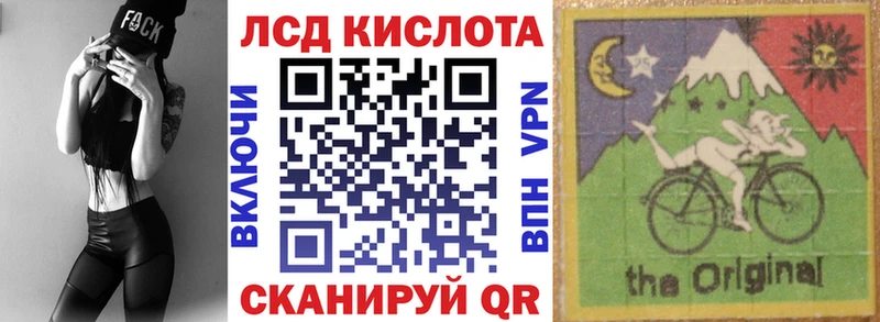 Марки NBOMe 1500мкг  Сосногорск 