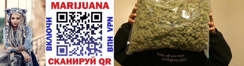 Марихуана LSD WEED Сосногорск