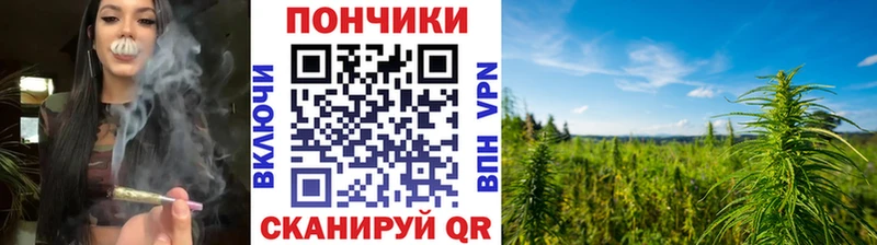 Конопля AK-47  Сосногорск 